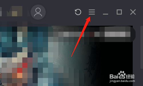 腾讯视频下载文件保存路径更改
