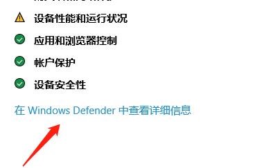 怎么让笔记本中的相机功能使用位置信息