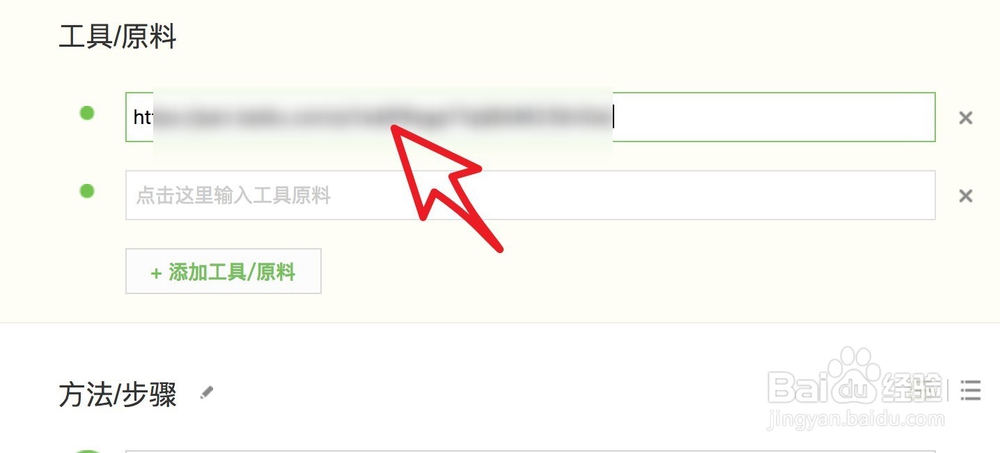 Mac上什么软件可以截取播放的视频和视频声音