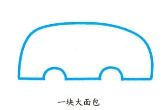 教宝宝画画（3）——教宝宝画“救护车”