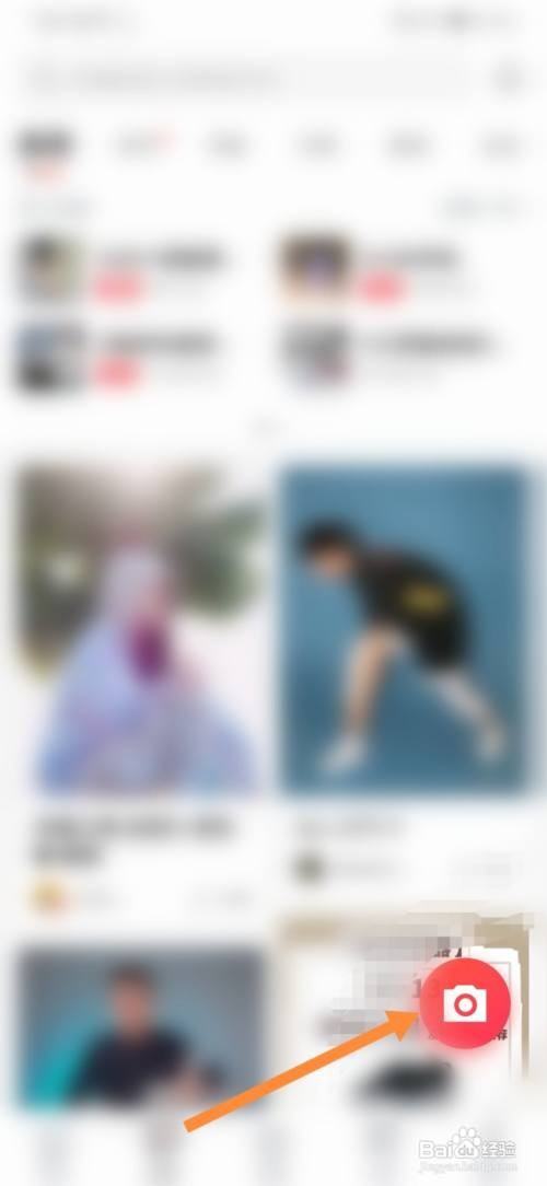 识货怎样发帖子