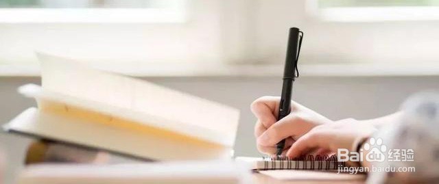 如何辅导孩子作业