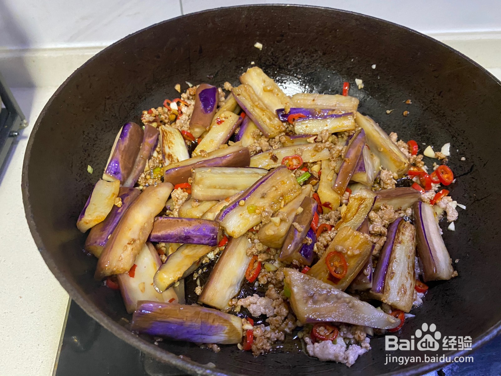 肉沫茄子煲的做法