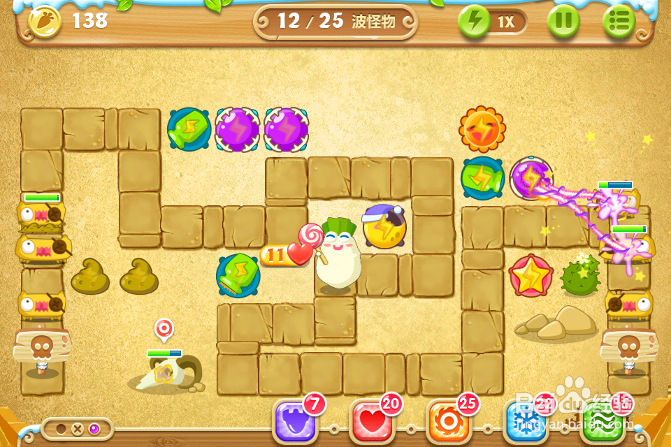 保卫萝卜2 极地67关攻略：[67]第六十七关