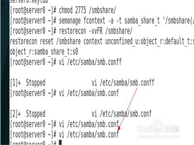 linux系统怎么实现smb文件共享