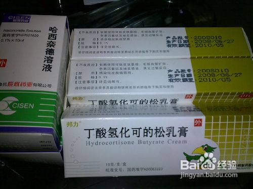 春季如何防止过敏性皮炎