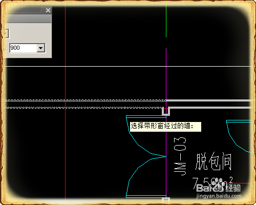 CAD中怎么绘制带形窗