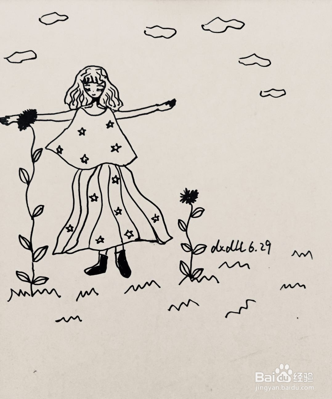 插画教程之阳光下舞蹈的女孩