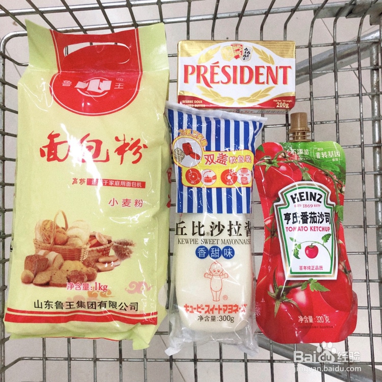 美味面包夹香肠的做法