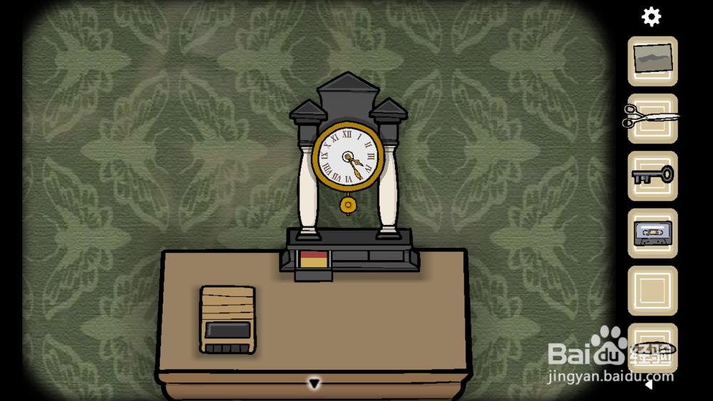 qaradox第一章攻略