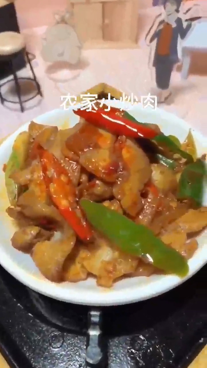 怎样做农家小炒肉