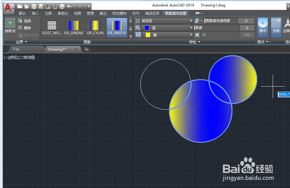 cad如何填充图案