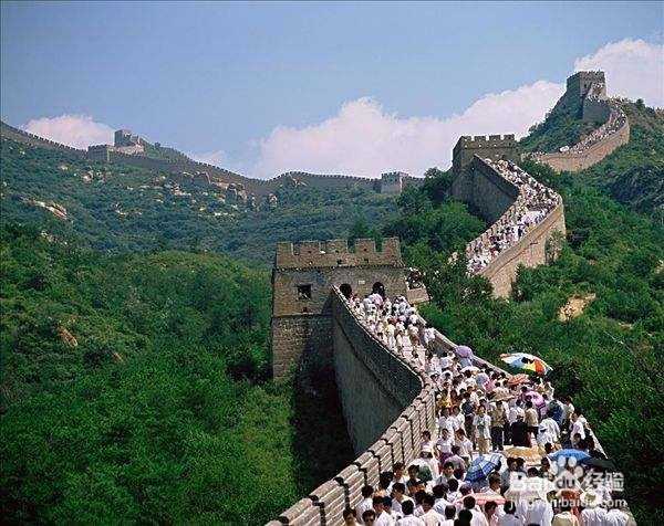 北京三日游攻略