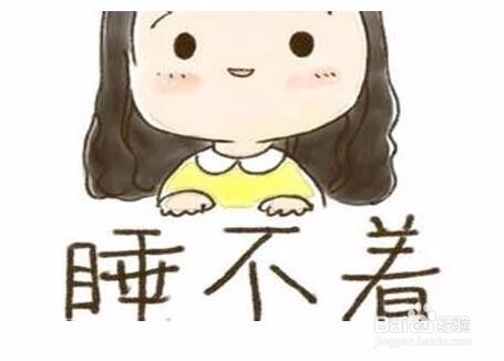 晚上失眠需要从什么方面调整
