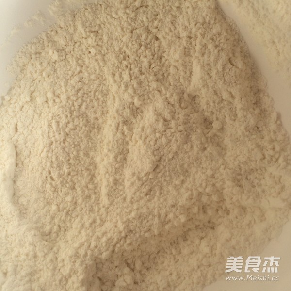 蔓越莓司康的做法