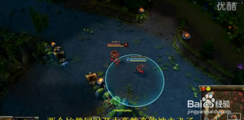 LOL召唤师峡谷迷思：[2]