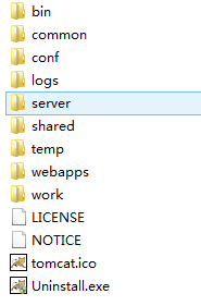 tomcat目录下各个文件夹都是干嘛的