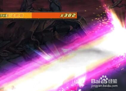 地下城勇士怎么玩