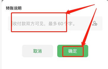 微信发生日红包仪式感怎么操作