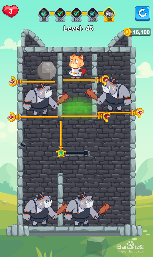 Hero Mission 2的Level 45怎样过关？