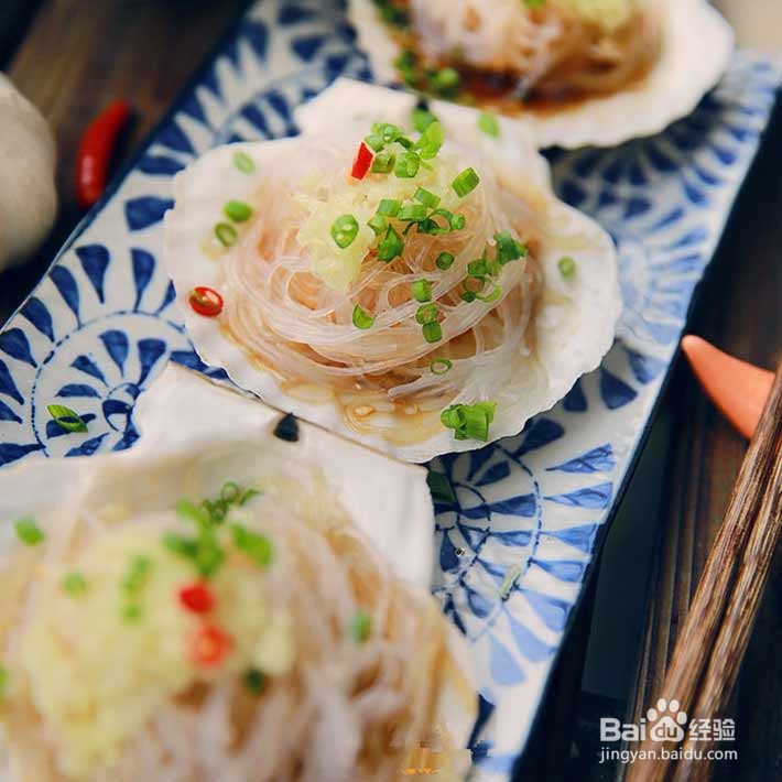 蒜茸粉丝蒸扇贝怎么做