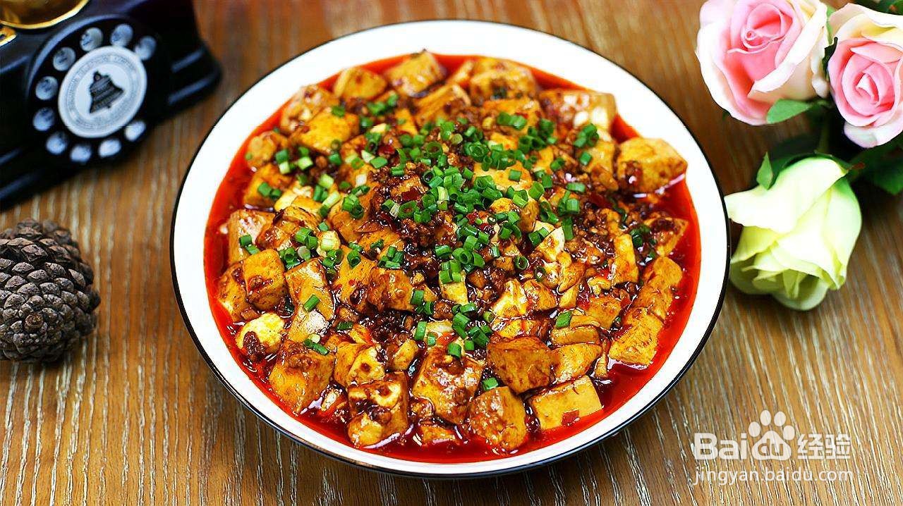 麻婆豆腐的做法
