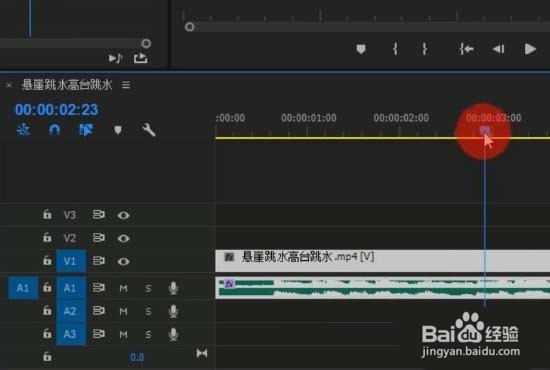 pr媒体素材怎么制作低通音效?