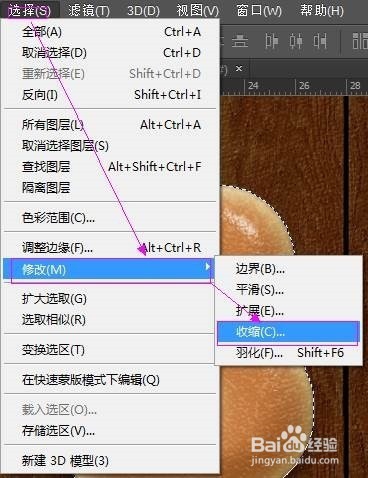 如何制作美味可口的面包圈字体