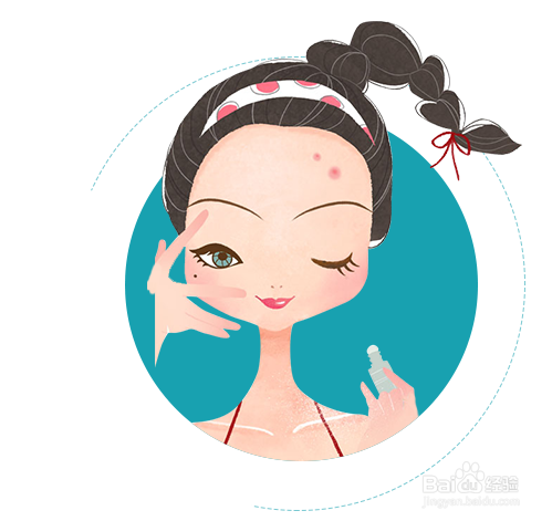 有哪些美容妙招