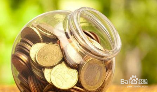 停息挂账协商技巧