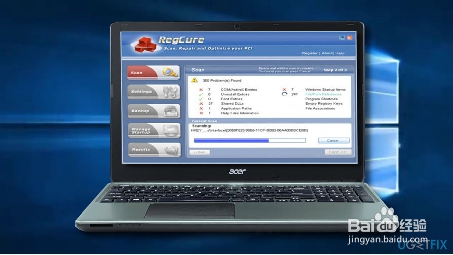 RegCure Pro审查,免费下载