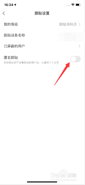 e1390a31dfb6326c93ee697a89532f6322856022.jpg?x-bce-process=image%2Fresize%2Cm_lfit%2Cw_500%2Climit_1