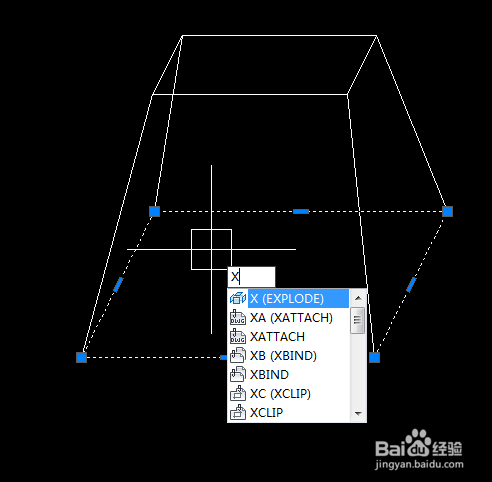 AutoCAD如何画四棱台图形