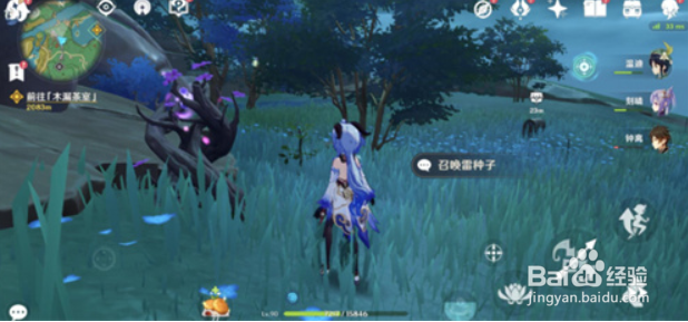 原神无想刃狭间华丽宝箱位置在哪