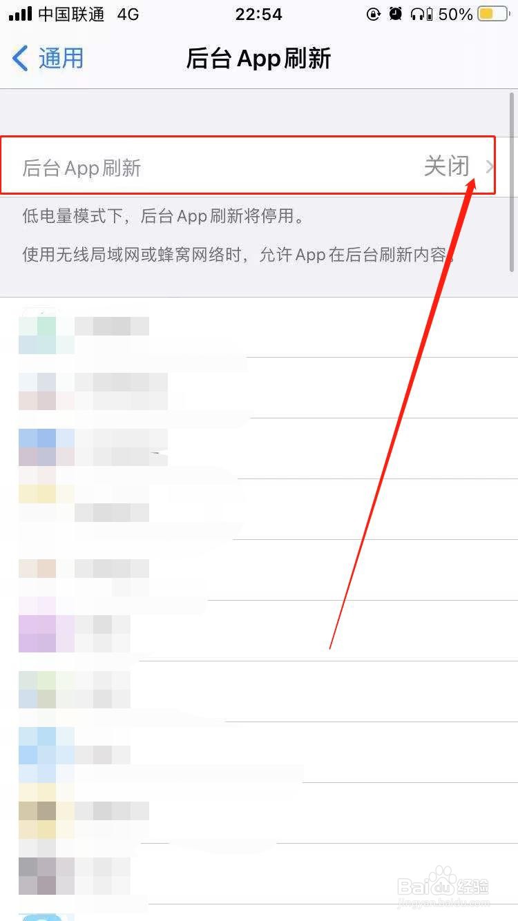 苹果手机卡退怎么办