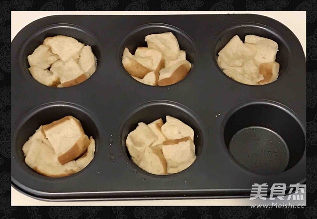 面包蛋挞的做法