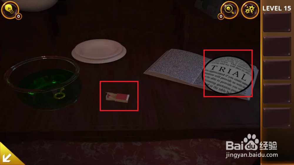 密室逃脱4之恐怖电影院第十五关