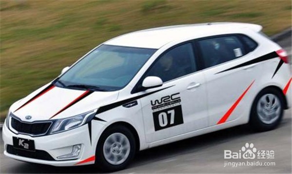 只需要五招，瞬间让爱车高端大气上档次！