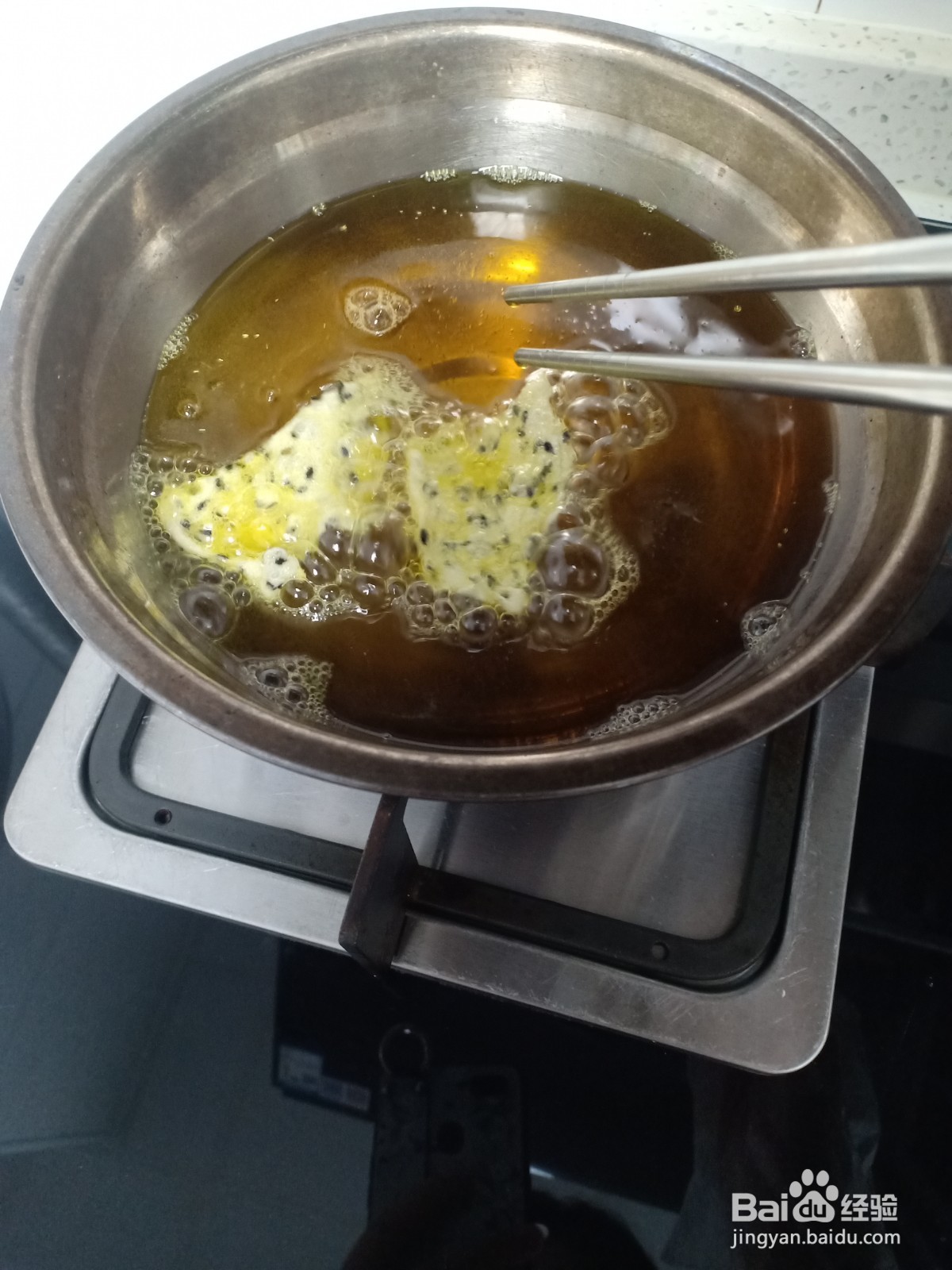 怎么制作油炸蕉叶