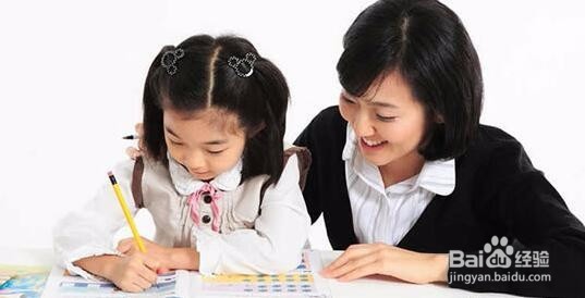 怎样才能让孩子热爱学习