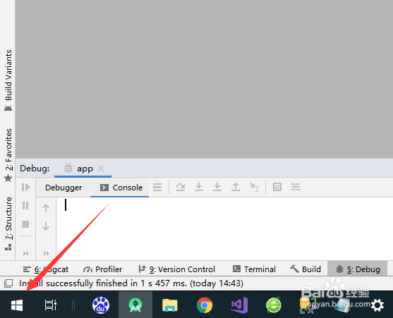 win10默认浏览器怎么设置
