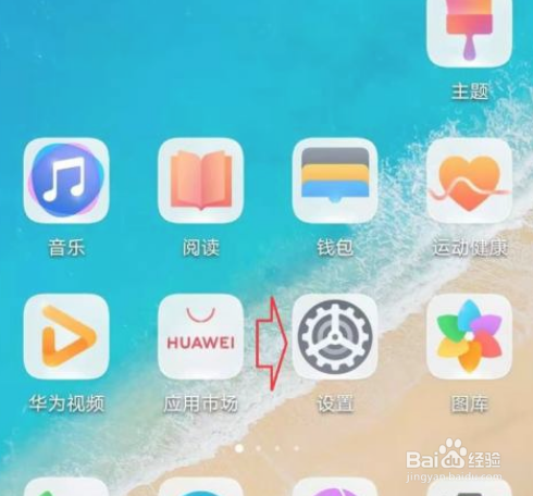 车载蓝牙已连接手机仍外放