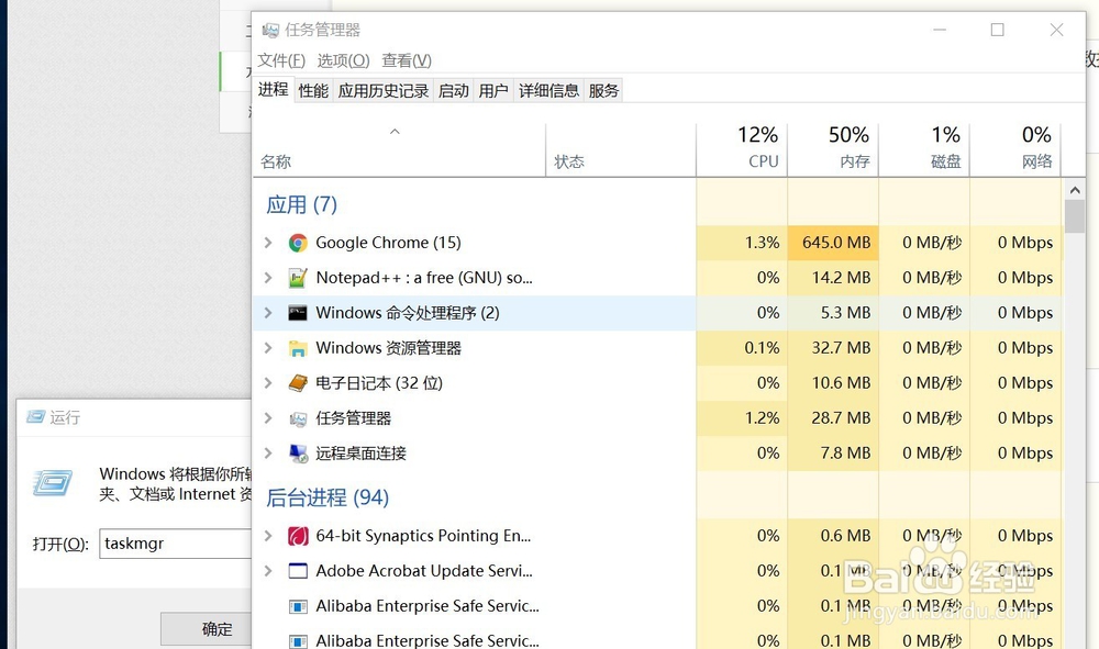 windows常用的cmd命令