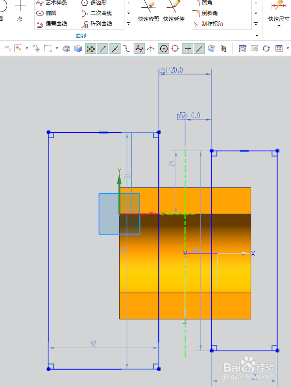 UG10.0练习三维建模二百零五