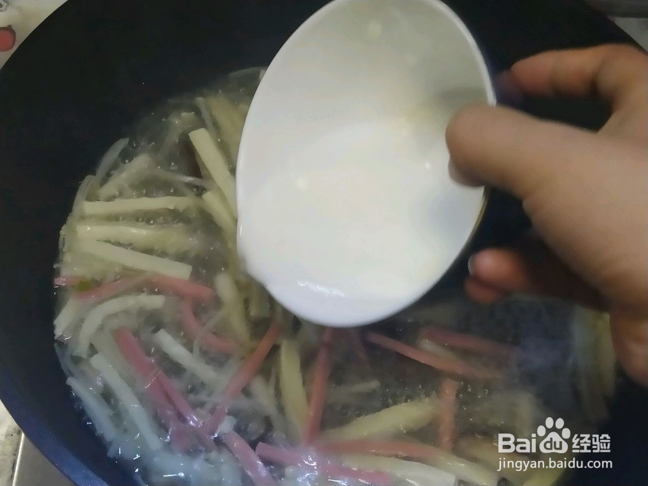 酸爽开胃的酸辣汤的做法