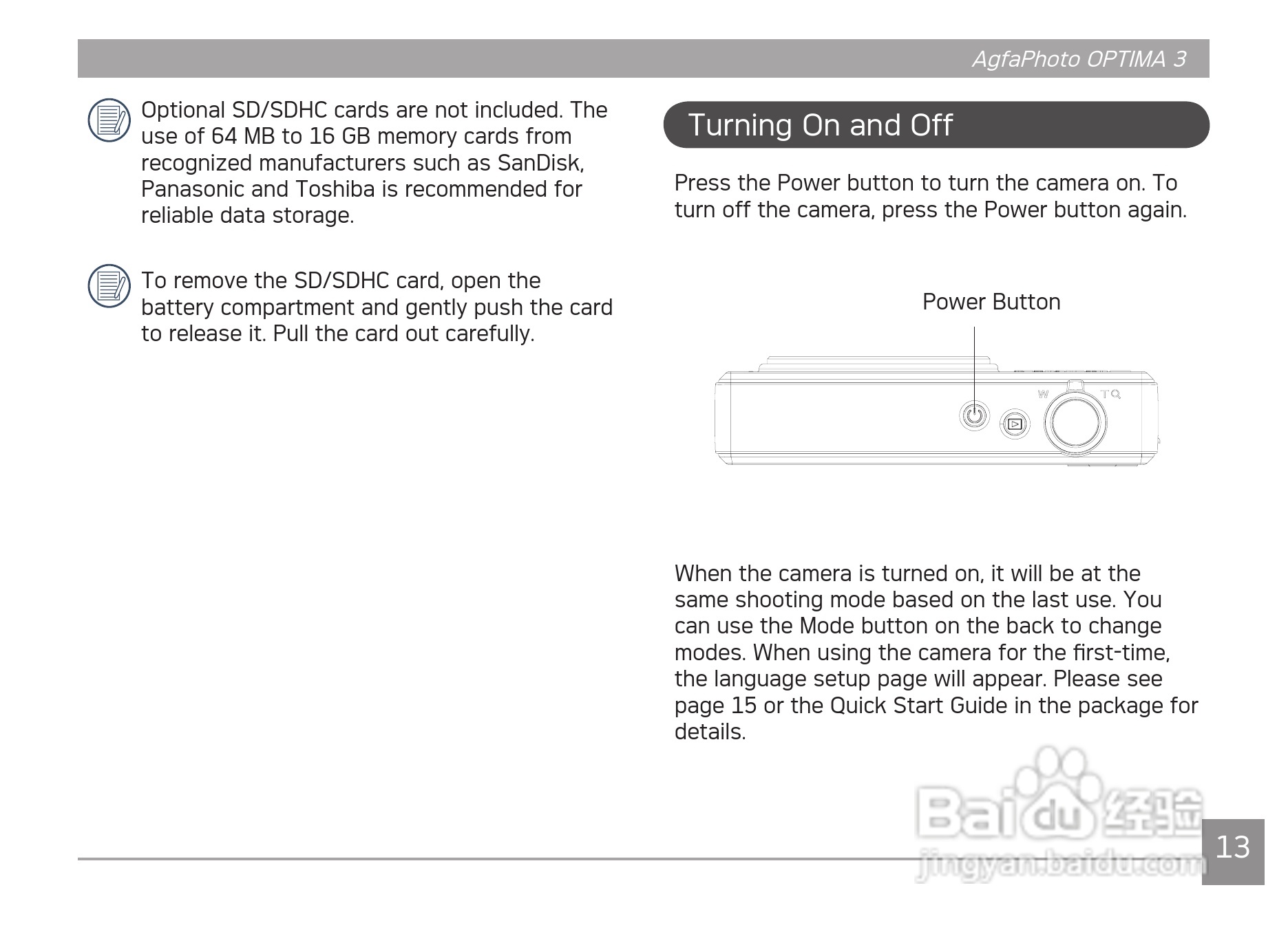 爱克发AgfaPhoto OPTIMA 3数码相机使用说明书:[2]