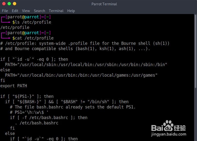 Linux中与环境变量相关的命令和配置文件