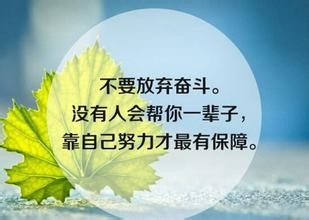 如何通过普通话考试
