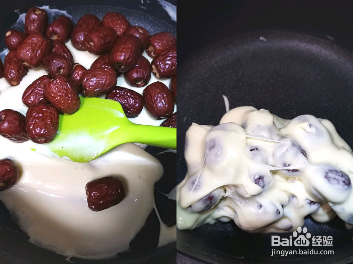网红奶枣的做法