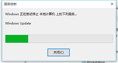 Win10怎样关闭系统自动更新